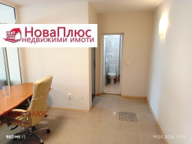 ���� ��� ���� 3-����� | Imot.bg � ����� ������ 7