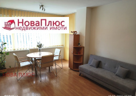 ���� ��� ���� 3-����� | Imot.bg � ����� ������ 3