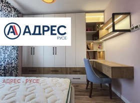 ���� ��� ���� 3-����� | Imot.bg � ����� ������ 5
