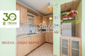 ���� ��� ���� 4-����� | Imot.bg � ����� ������ 5
