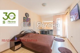 ���� ��� ���� 4-����� | Imot.bg � ����� ������ 7