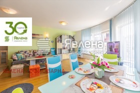 ���� ��� ���� 4-����� | Imot.bg � ����� ������ 3