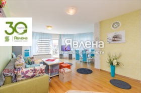 4-СТАЕН, 150 m2