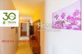 ���� ��� ���� 4-����� | Imot.bg � ����� ������ 15