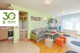 ���� ��� ���� 4-����� | Imot.bg � ����� ������ 4