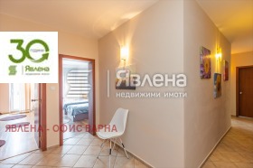 ���� ��� ���� 4-����� | Imot.bg � ����� ������ 14