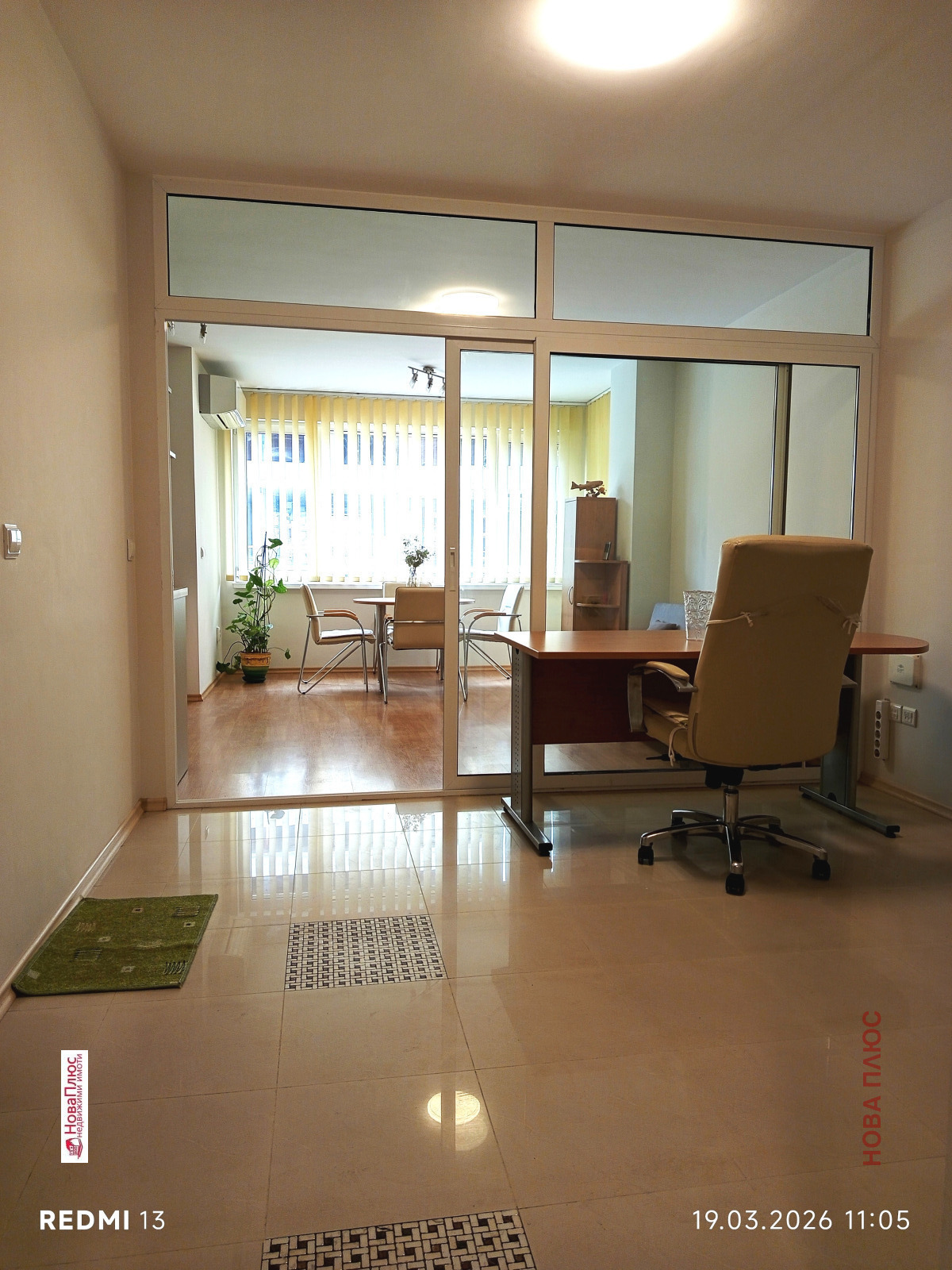 Дава под наем 3-СТАЕН, гр. София, Дианабад, снимка 5 - Апартаменти - 53898494