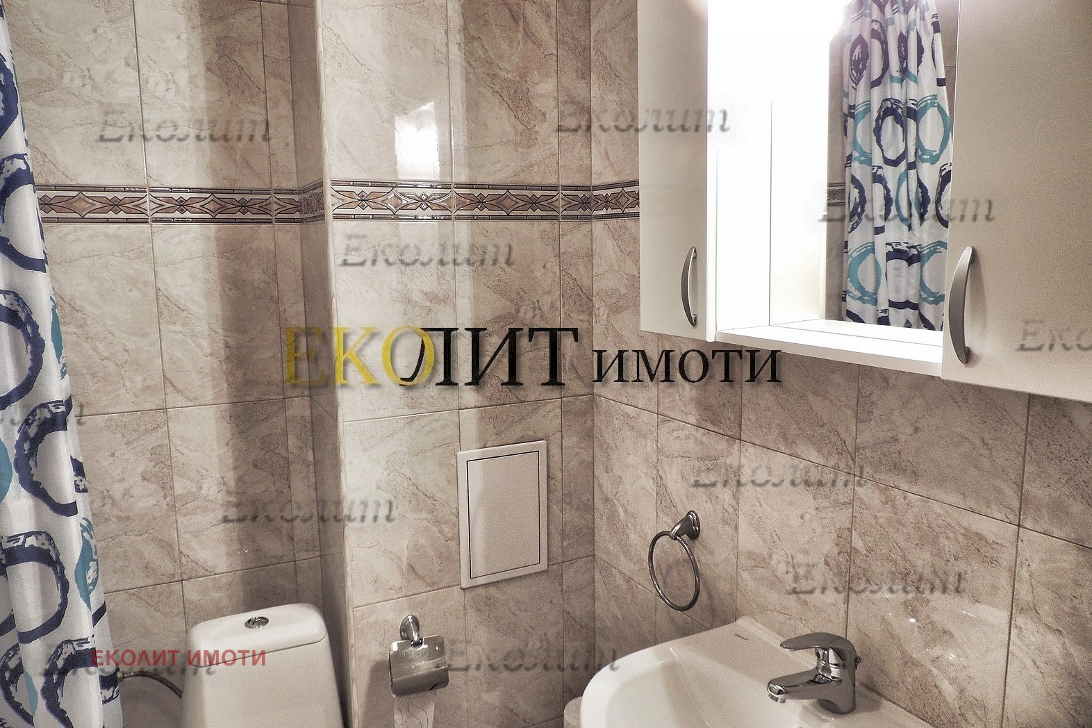 ���� ��� ���� 2-����� | Imot.bg � ����������� 6