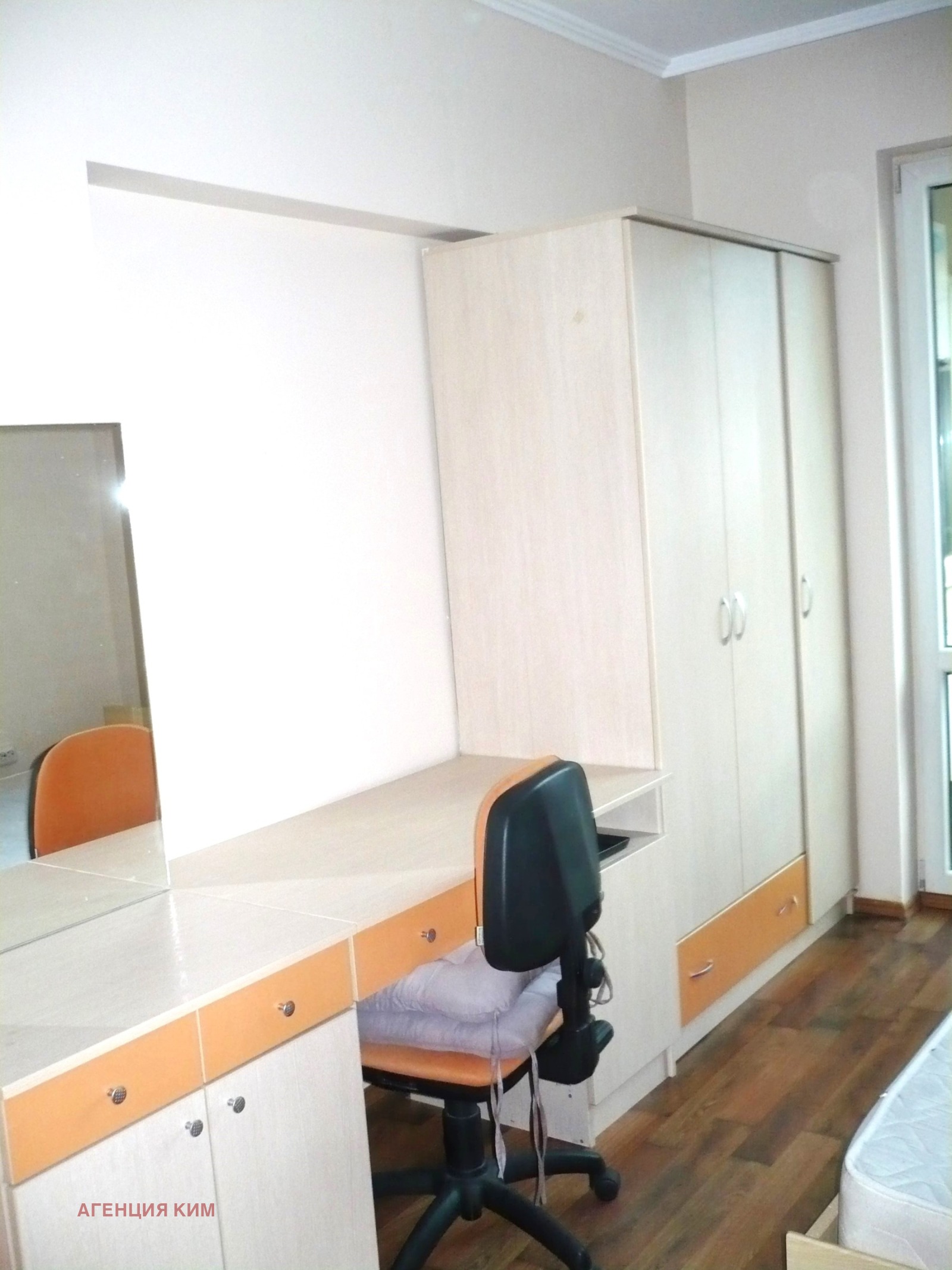 ���� ��� ���� 2-����� | Imot.bg � ����������� 5