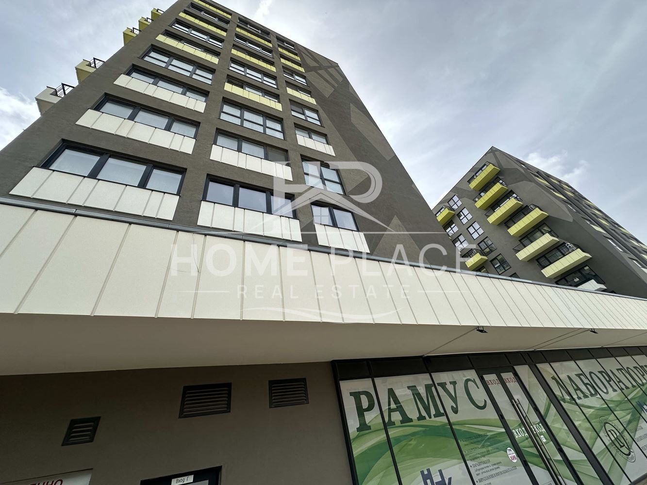 ���� ��� ���� 2-����� | Imot.bg � ����������� 8