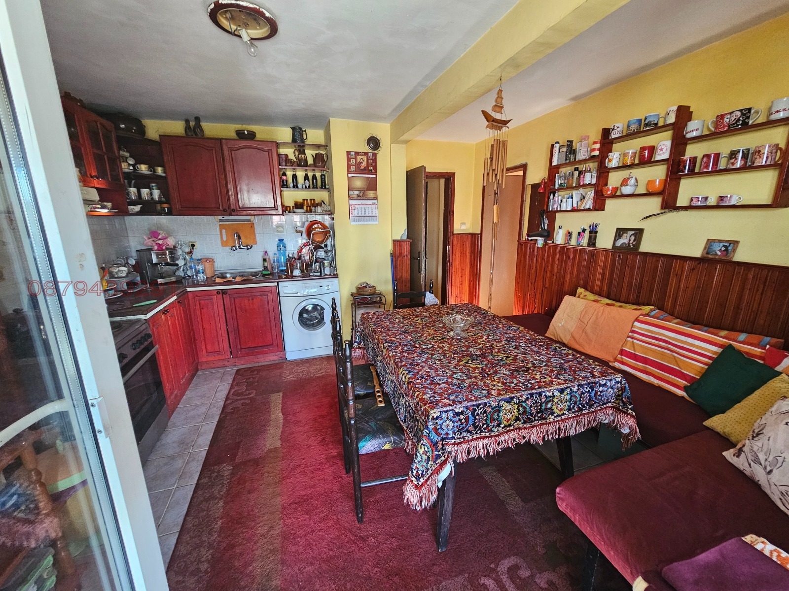 ���� ��� ���� ���� �� ���� | Imot.bg � ����������� 7