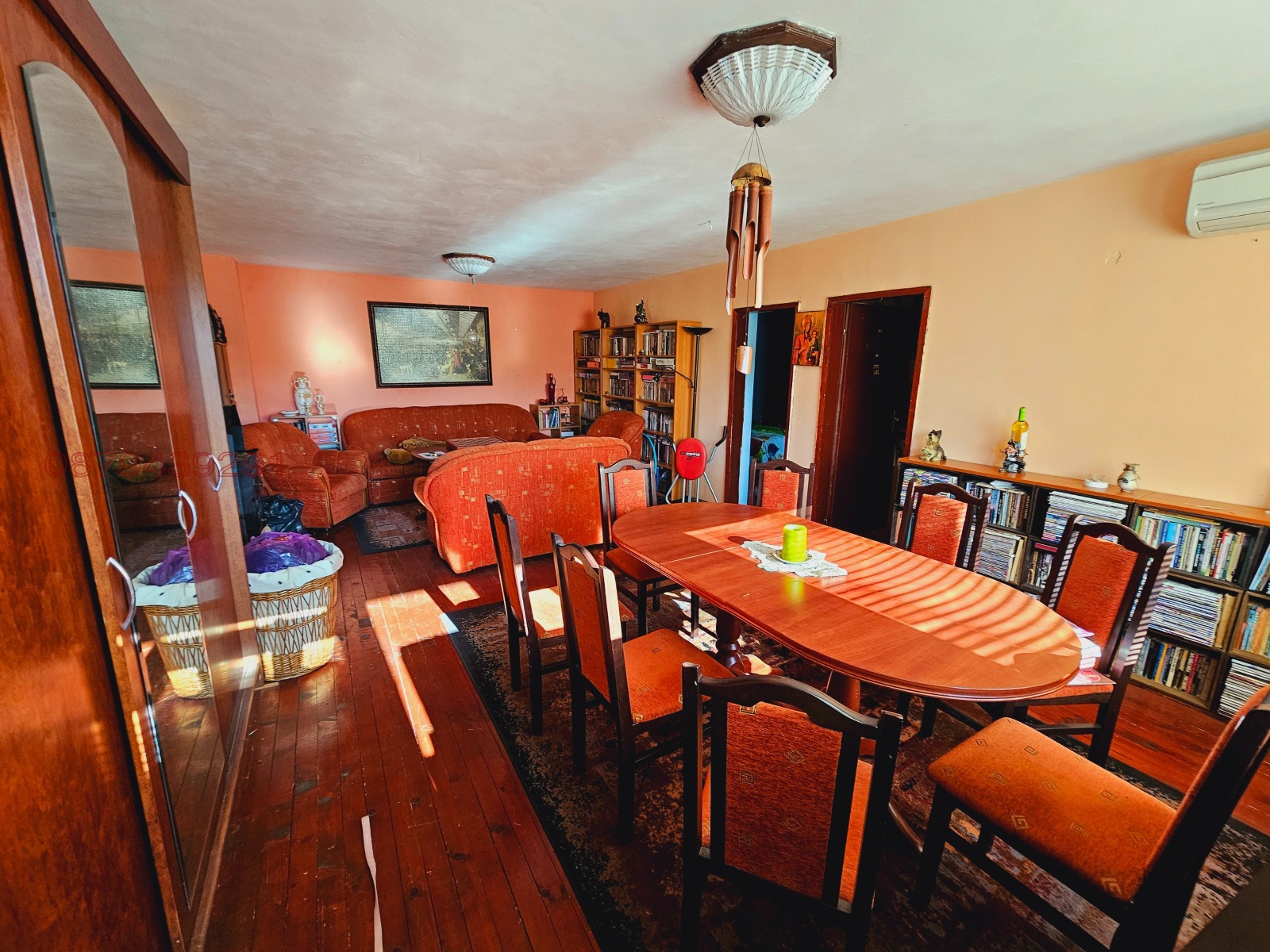 ���� ��� ���� ���� �� ���� | Imot.bg � ����������� 14