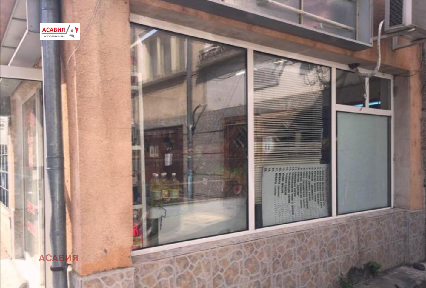 ���� ��� ���� ������� | Imot.bg � ����������� 2