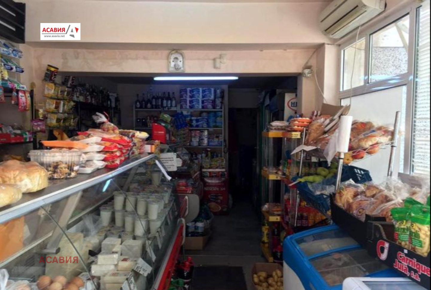 ���� ��� ���� ������� | Imot.bg � ����������� 3