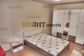 ���� ��� ���� 2-����� | Imot.bg � ����� ������ 5