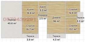 ���� ��� ���� ���� �� ���� | Imot.bg � ����� ������ 3