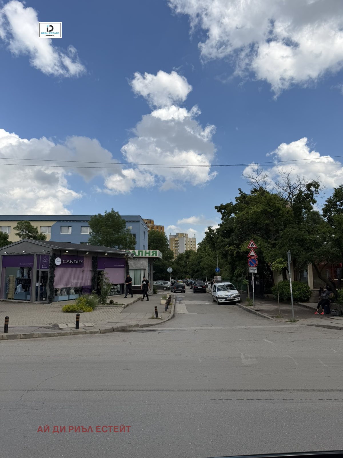 Дава под наем МАГАЗИН, гр. София, Студентски град, снимка 3 - Магазини - 54752293