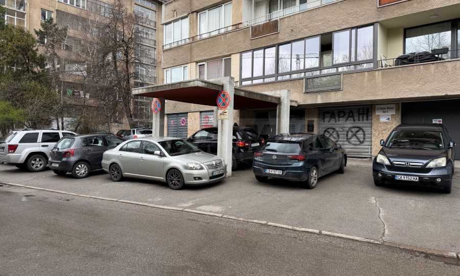 Дава под наем ГАРАЖ, ПАРКОМЯСТО, гр. София, Гео Милев, снимка 7 - Гаражи и паркоместа - 54120258