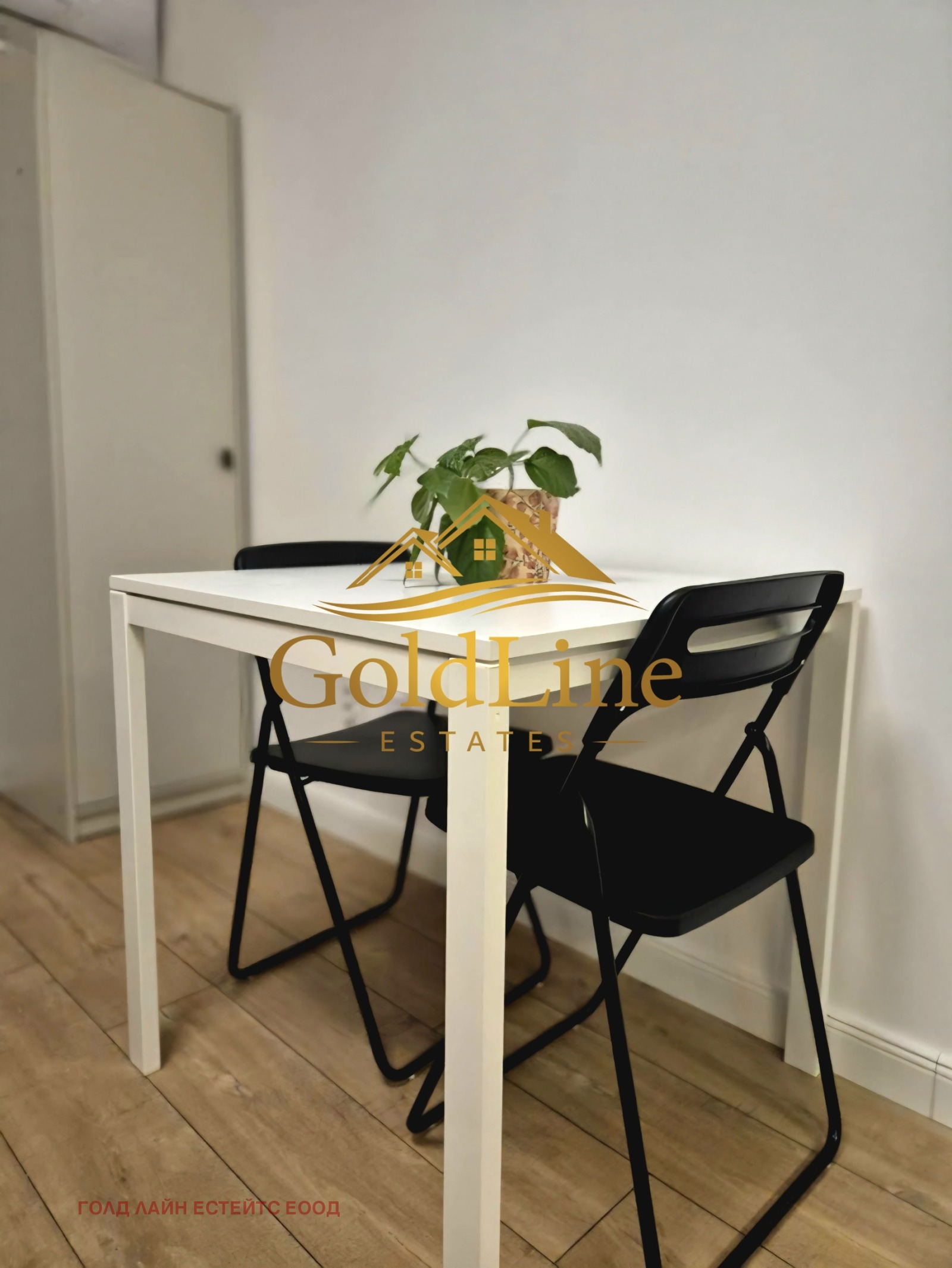 ���� ��� ���� 1-����� | Imot.bg � ����������� 2