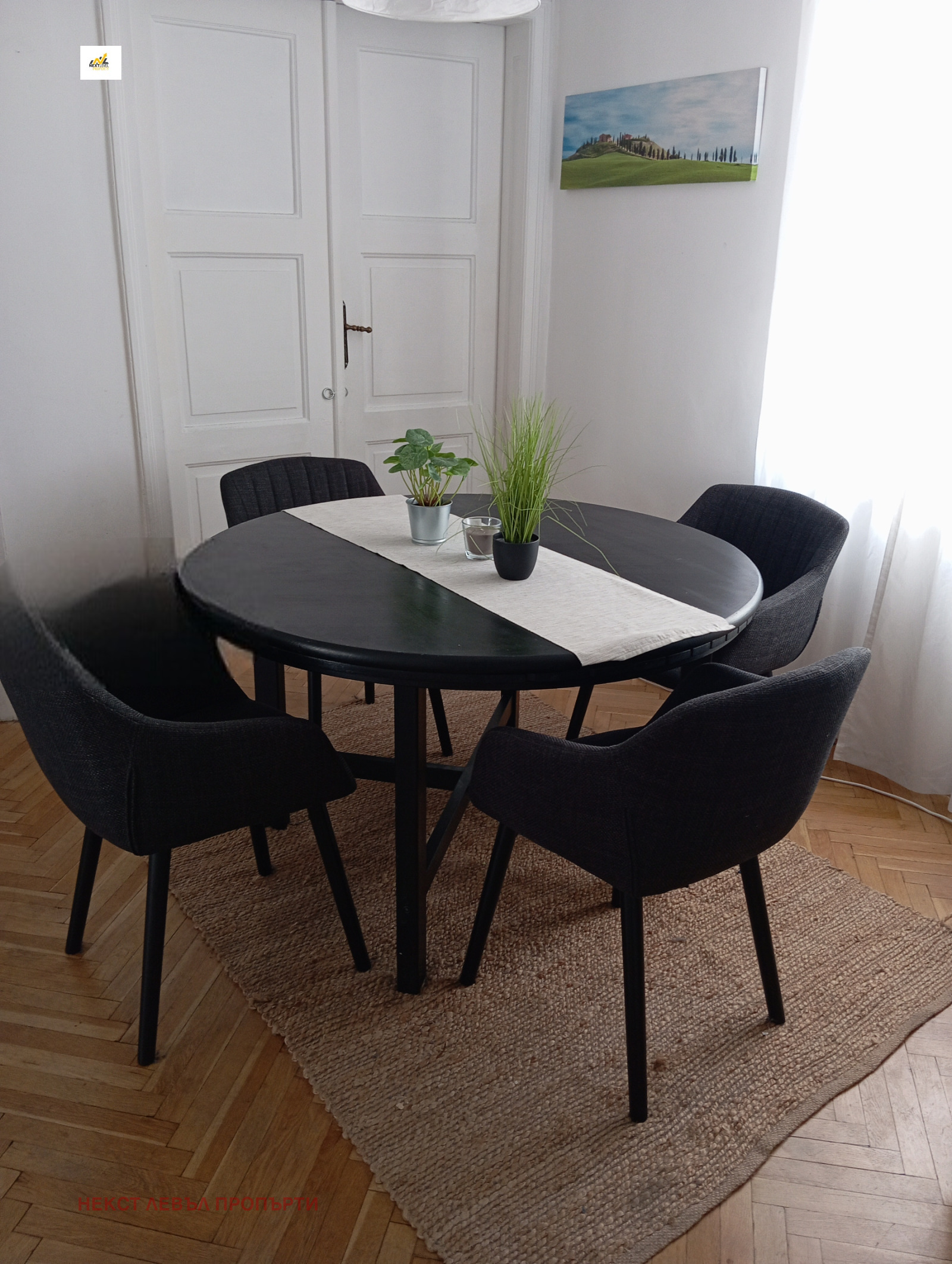���� ��� ���� 2-����� | Imot.bg � ����������� 3