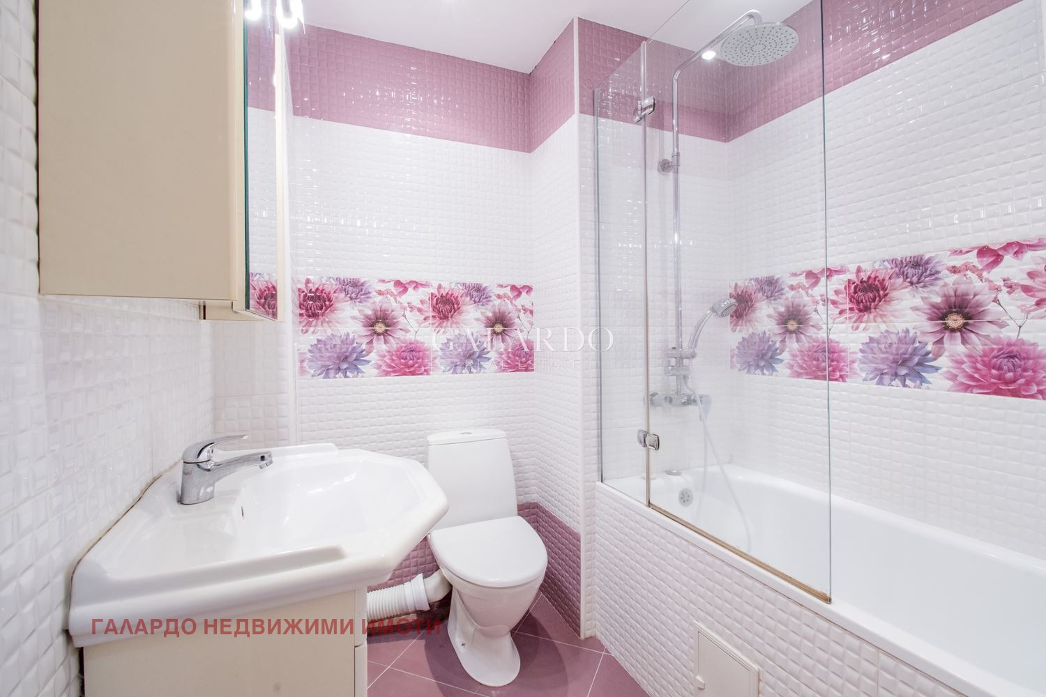 Дава под Наем 3-СТАЕН | Imot.bg — изображение 11