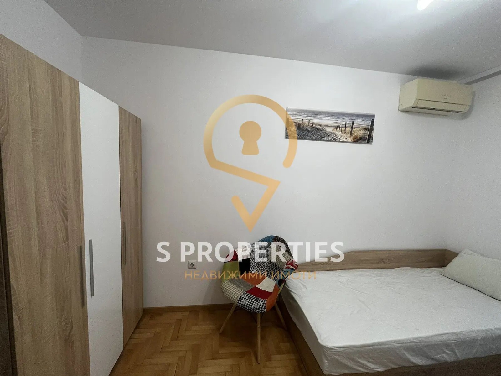 ���� ��� ���� 3-����� | Imot.bg � ����������� 6