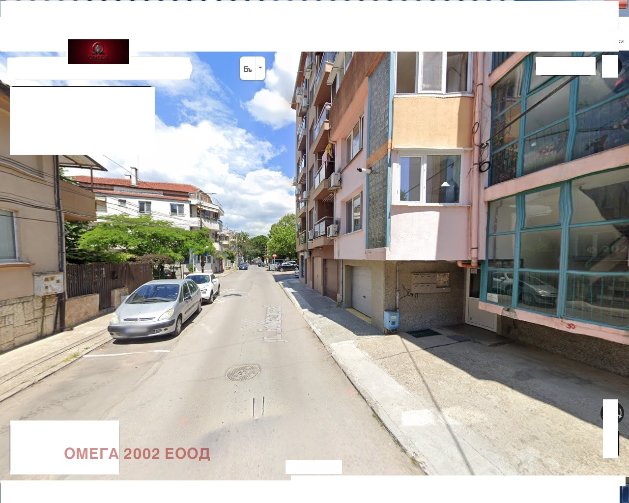 ���� ��� ���� ����� | Imot.bg � ����������� 1
