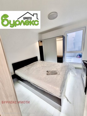    2- | Imot.bg    4