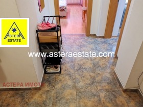 ���� ��� ���� 2-����� | Imot.bg � ����� ������ 2