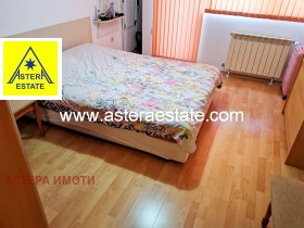 ���� ��� ���� 2-����� | Imot.bg � ����� ������ 12