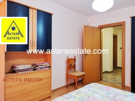 ���� ��� ���� 2-����� | Imot.bg � ����� ������ 14