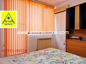 ���� ��� ���� 2-����� | Imot.bg � ����� ������ 13