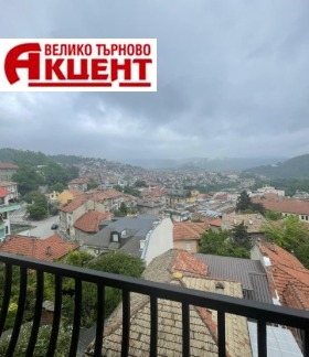 2 camere da letto Tsentar, Veliko Tarnovo 12