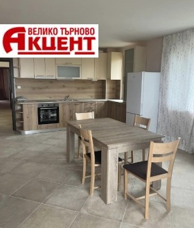 2 makuuhuonetta Tsentar, Veliko Tarnovo 1