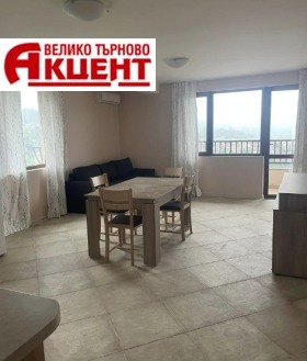 2 camere da letto Tsentar, Veliko Tarnovo 2