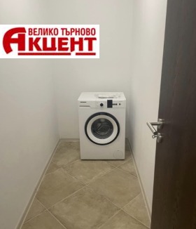 3-стаен град Велико Търново, Център 8