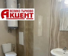 3-стаен град Велико Търново, Център 10