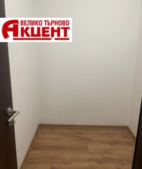 3-стаен град Велико Търново, Център 9