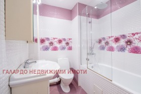 2 hálószobás Centar, Sofia 11