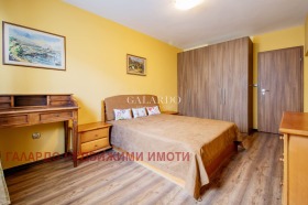 2 hálószobás Centar, Sofia 6