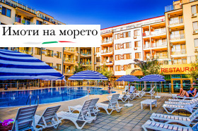 ���� ��� ���� ������� | Imot.bg � ����� ������ 13