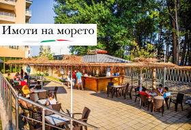 ���� ��� ���� ������� | Imot.bg � ����� ������ 11