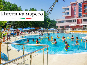 ���� ��� ���� ������� | Imot.bg � ����� ������ 15