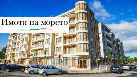 ���� ��� ���� ������� | Imot.bg � ����� ������ 17