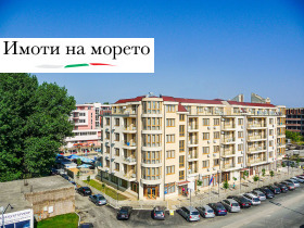 ���� ��� ���� ������� | Imot.bg � ����� ������ 14