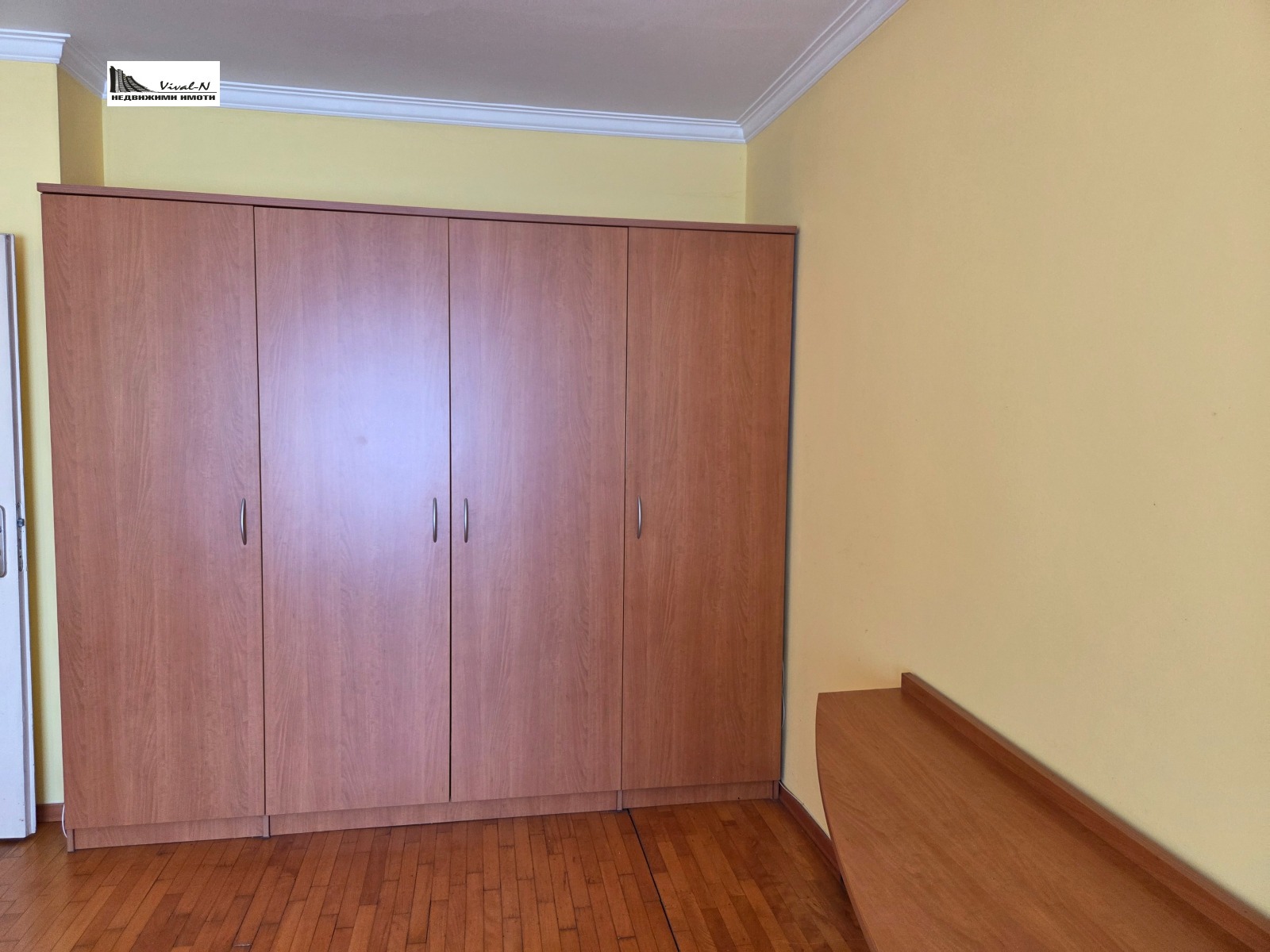 ���� ��� ���� 2-����� | Imot.bg � ����������� 3