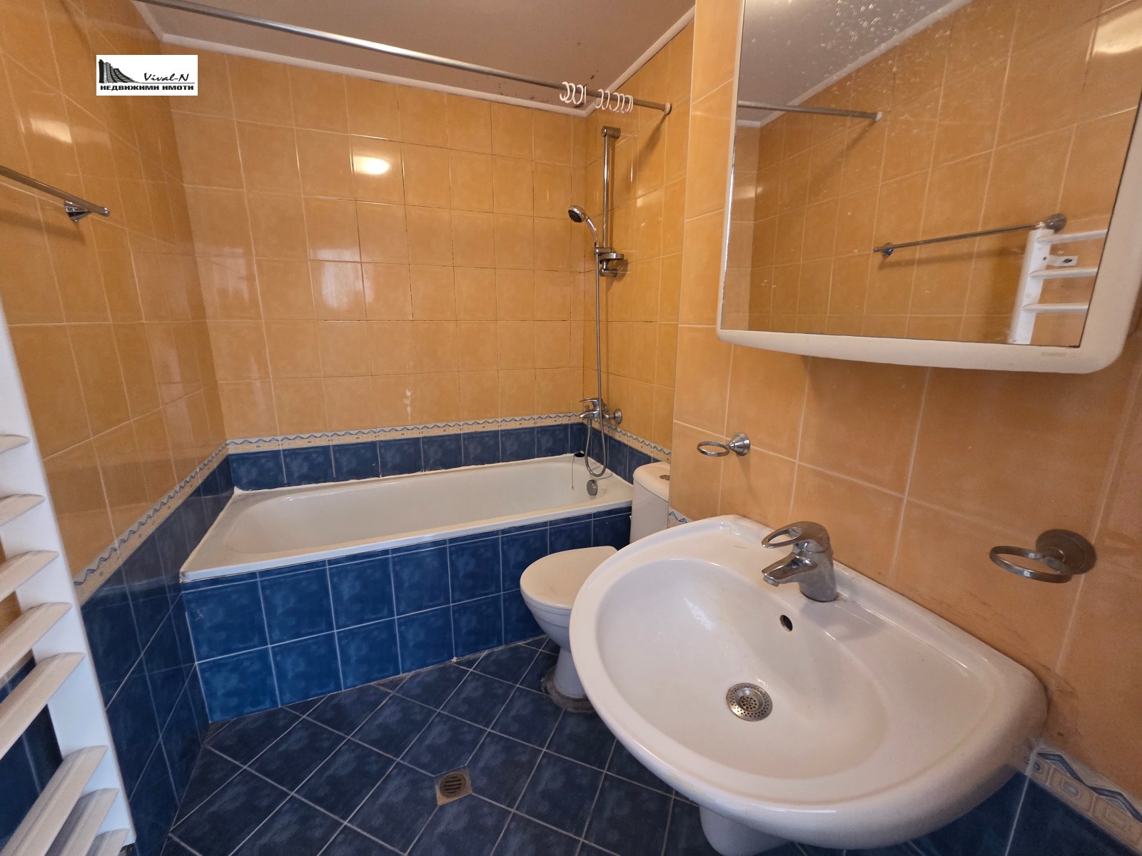 ���� ��� ���� 2-����� | Imot.bg � ����������� 5