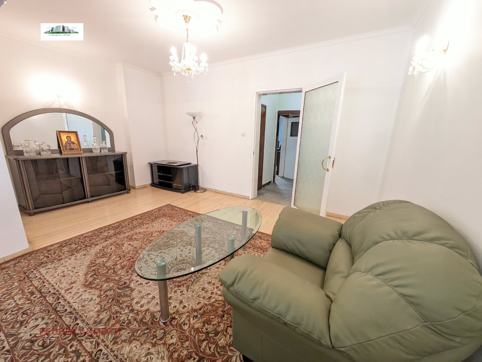���� ��� ���� 2-����� | Imot.bg � ����������� 4