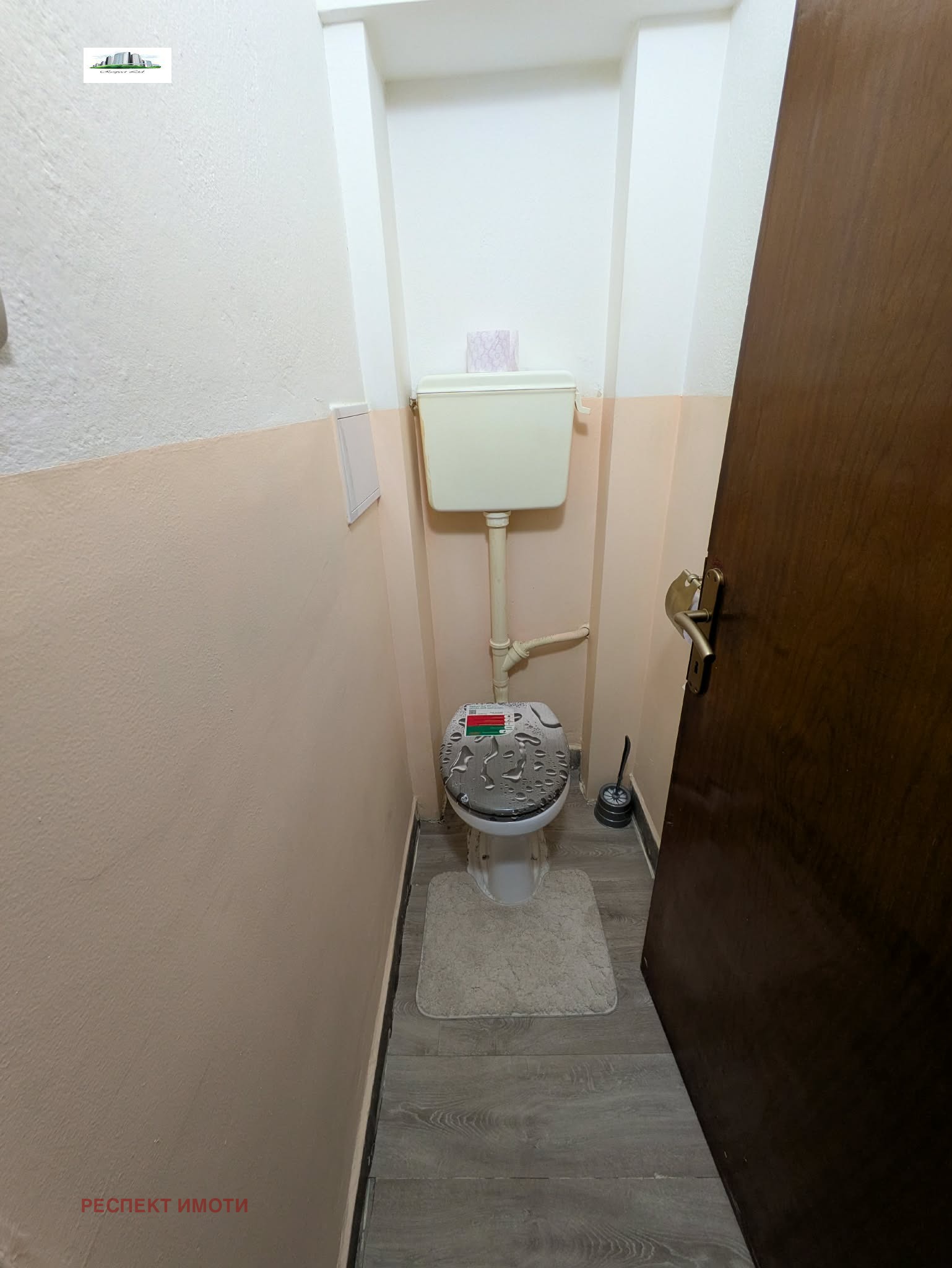 ���� ��� ���� 2-����� | Imot.bg � ����������� 14