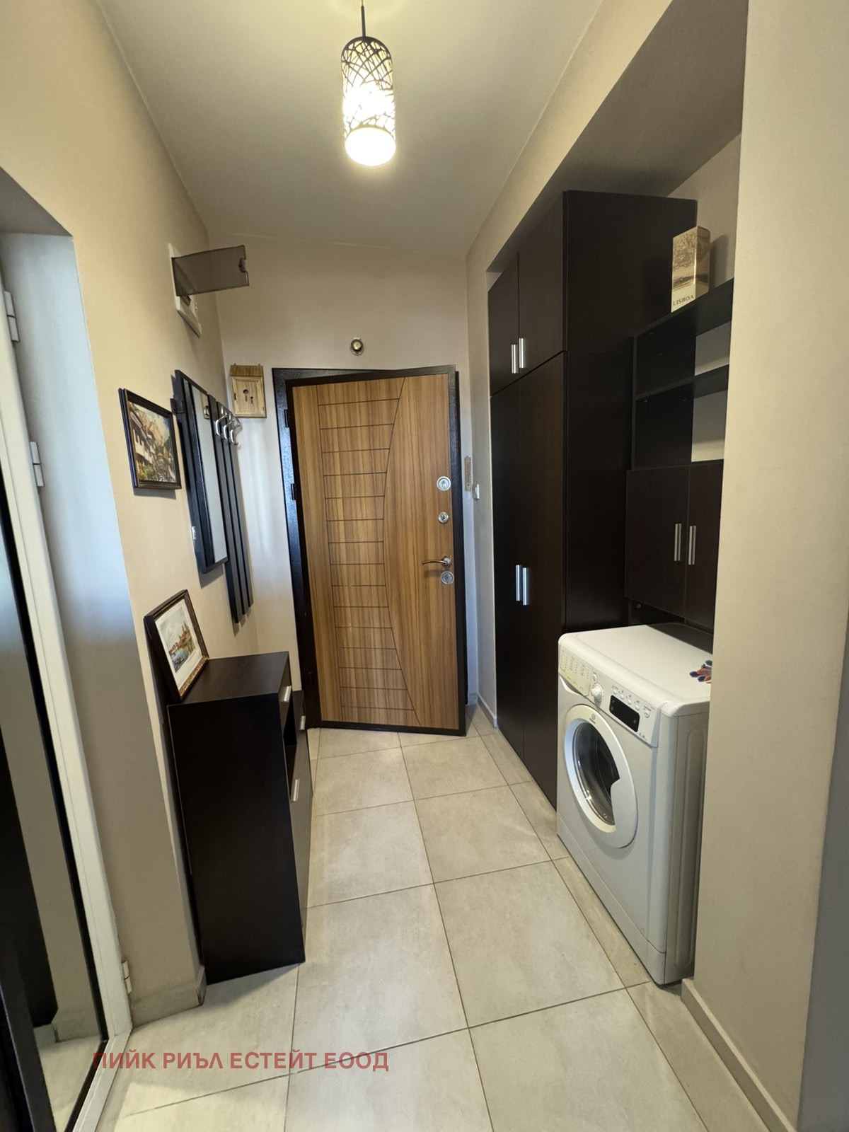 ���� ��� ���� 2-����� | Imot.bg � ����������� 7